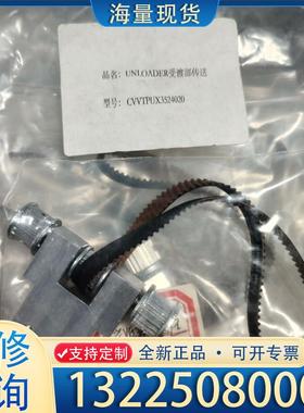配件UNLOADER受渡部传送CVVTPUX352402议价