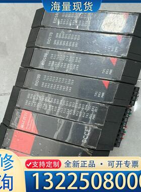 配件DCCE大工计控CPS100+MAC1133+EIO议价
