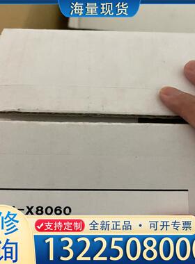 配件基恩士全新激光头LJ-X8020 LJ-X8060 议价