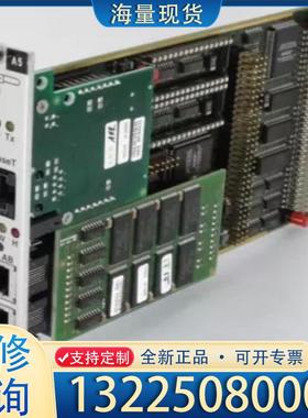 配件TRUMPF VSBC-32 PLC模块议价