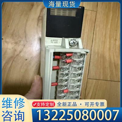配件施耐德PLC模块tsxaey414，功能包好，成色如议价