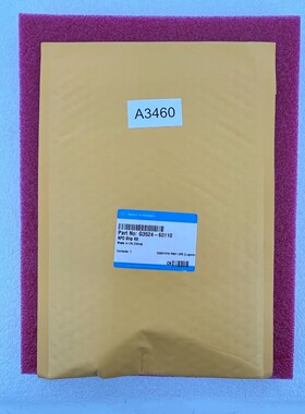 Agilent Technologies G3524-60110 NPD Ship Kit Unge?ffnet A 3