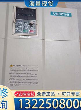 配件拆机伟创37kW变频器，AC70-T3-030G/0议价