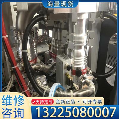 配件普发分子泵HiPace80分子泵普发hipace30议价