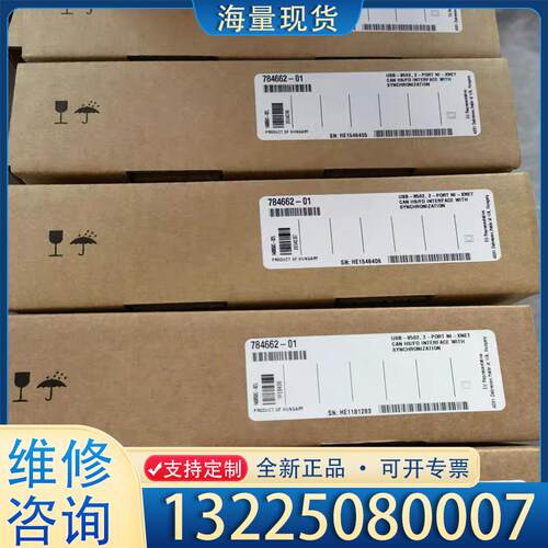 配件美国原装正品 NI USB-8506单口，全新未拆封议价