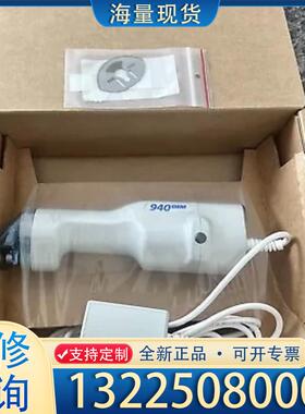 配件Stryker 940铸造锯更换件议价