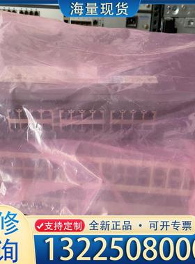 配件出售交换机：S2326TP-EI全新裸机出售议价