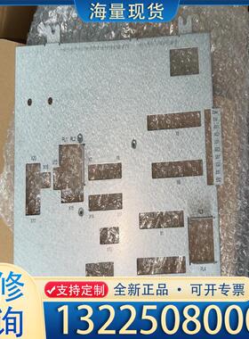 配件ABB ABB机器人安全面板DSQC643金属外壳原议价