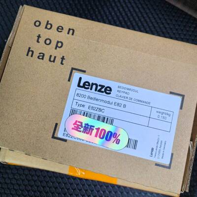 配件E82ZAFP001    E82ZAFPC010   E8议价