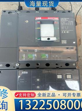 配件ABB XT5N630安漏电断路器议价