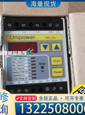 配件Unipower-HPL110 ，HPL420议价