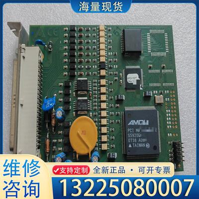 配件ADDI-DATA 采集卡 APCI-1500 系列议价