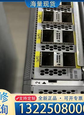 配件思科 N5K-C5624Q 带N5600-M12Q 议价