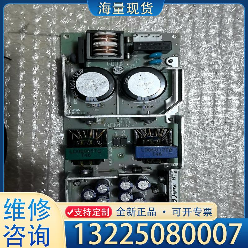 配件科索电源板LDC60F-1成色如图实价包邮议价