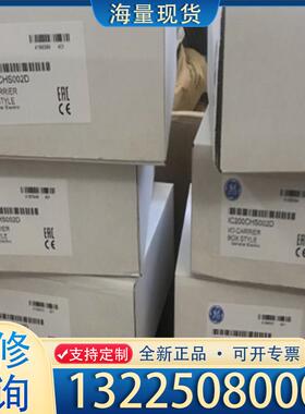 配件IC694ALG392PLC模块 现货议价 特价出售议价