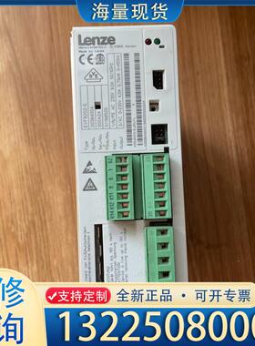 配件EVF8202-E 原装伦茨伦茨变频器，0.75KW议价