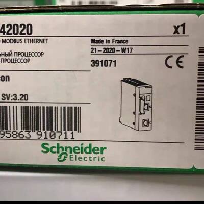 配件BMXP342020  PLC合议价