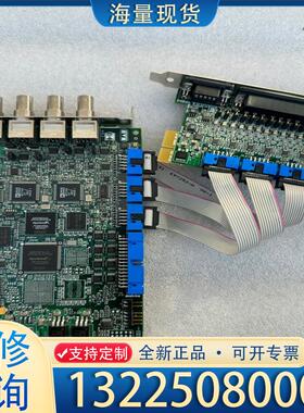 配件Matrox 迈创 MOR/2VD 图像采集卡M02议价