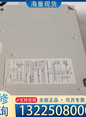配件三菱UVT控制器UVT-05SS部件。SAEA123议价