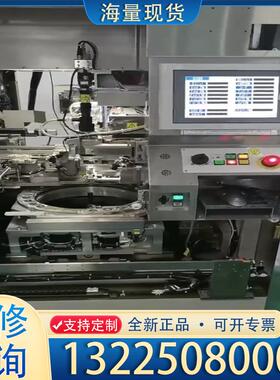 配件芝蒲芯片倒装焊接机TFC-910A  现货50台议价