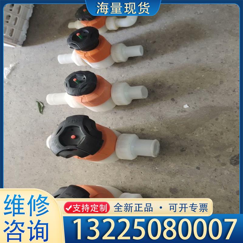 配件+GF乔治费歇尔D63DN50.－40－32－25－议价