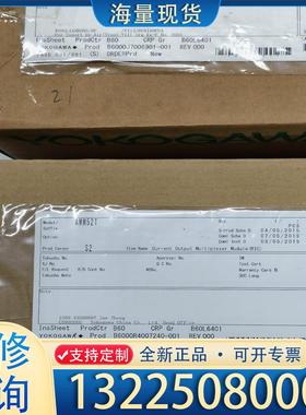 配件横河AMM52T议价