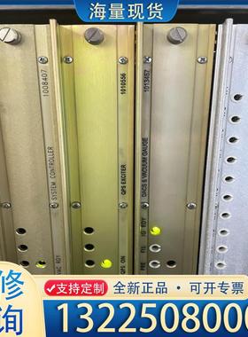 配件液质联用仪lCMSMS QPS EXCITER 板 议价