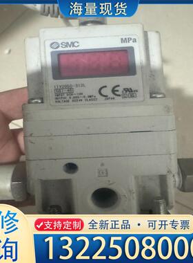 配件拆机SMC比例阀ITV2050-312L  功能好2议价