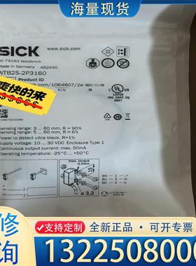 配件sick西克光电传感器1064607 WTB2S-2议价