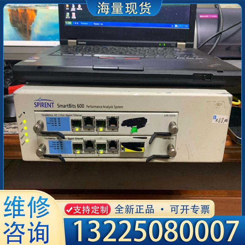 配件思博伦600B SMB600 SMB6000C网络测议价