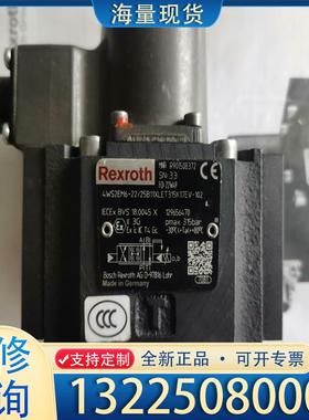 配件R901508372 4WS2EM6-2X/25B1议价