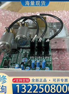 配件全新Thermo赛默飞DGFC AD 4250906议价