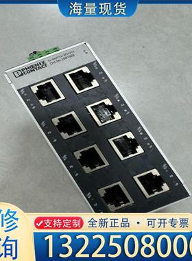 配件拆机设备 FL SWICH SFN 8TX 2891议价