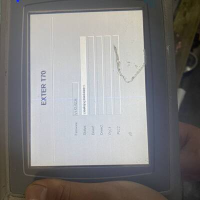 配件北尔触摸屏EXTER T70 液晶有下划线膜议价