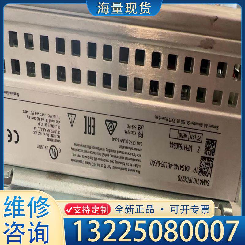 配件6AG4140-4DL06-0KA0    1500议价