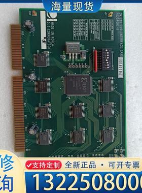 配件DM1210  I/O  INTERFACE  CA议价