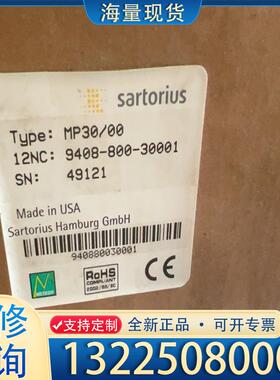 配件德国赛多利斯 Sartorius 称重变送器MP30议价