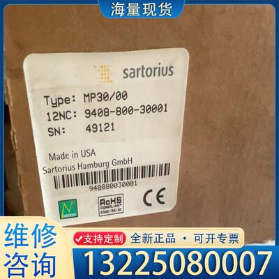 配件德国赛多利斯 Sartorius 称重变送器MP30议价