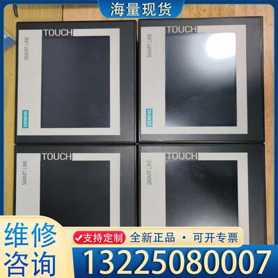 配件700ie v3,6av6-0cc11-3ax0,功议价