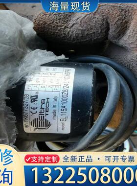 配件ELTRA意尔创EL115A1024Z8/24L10议价