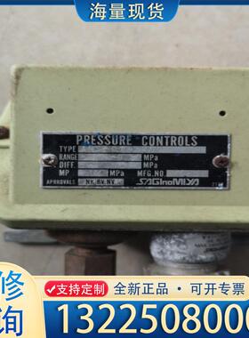 配件二手检测好的ANS－C103PGQ议价