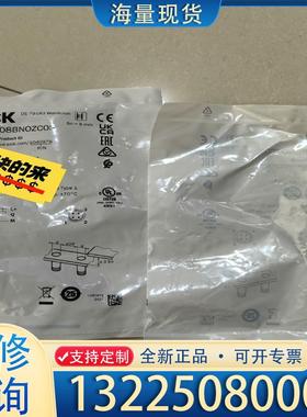 配件sick西克接近传感器1040978 IME18-0议价