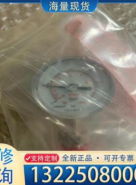 配件TESCOM  44-2261-A42-897 全新议价