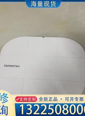 配件AP4050DN无线接入点，95新，胖瘦可选。议价