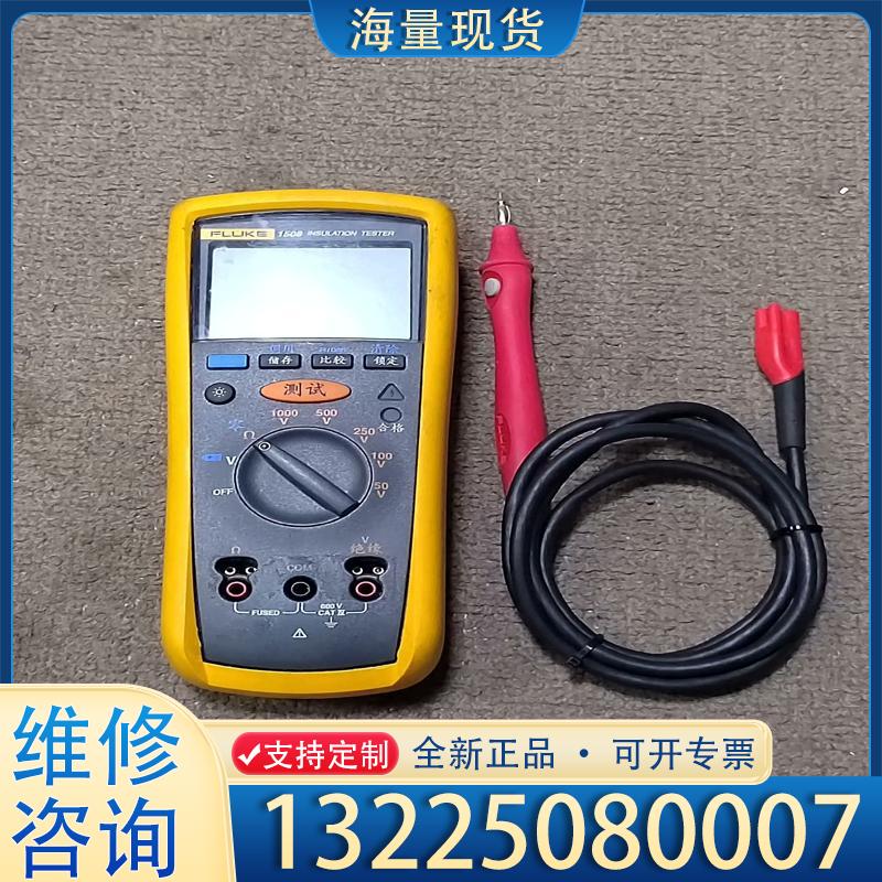 配件FLUKE福禄克F1508绝缘电阻测试仪数字摇表兆欧议价