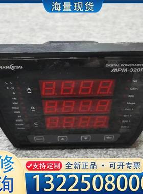 配件HANESS MPM-320R DIGITAL PO议价