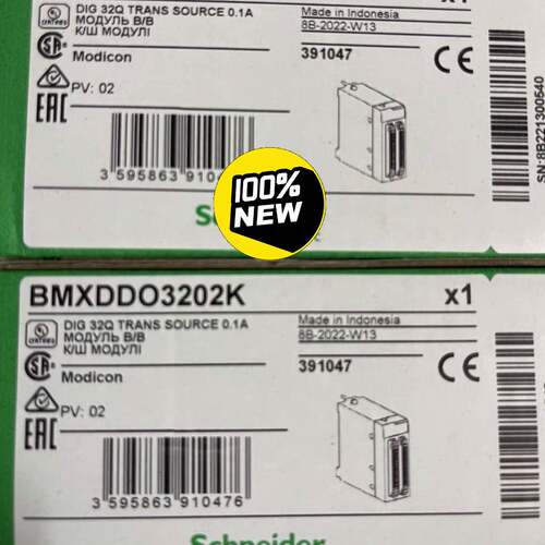 配件模块BMXDDO3202K有联系议价