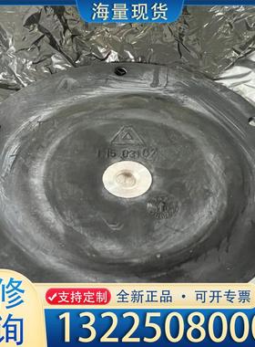 配件全新原装ALMATEC气动泵膜片，11503167膜议价