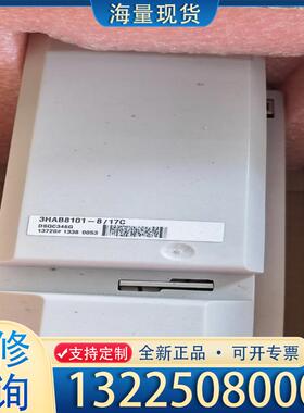 配件ABB，，，3HAB8101-8/17C全新原包装A议价