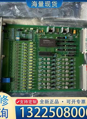 配件HHI  电路板  AIM16   DDM16。 D议价